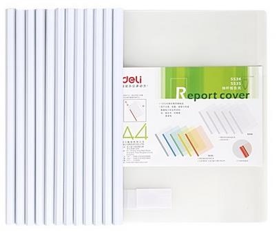 得力文具拉杆透明办公用品