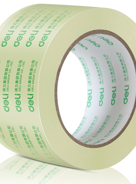 得力封箱胶带30369 透明胶带封箱带胶带纸宽胶带6cm*100y