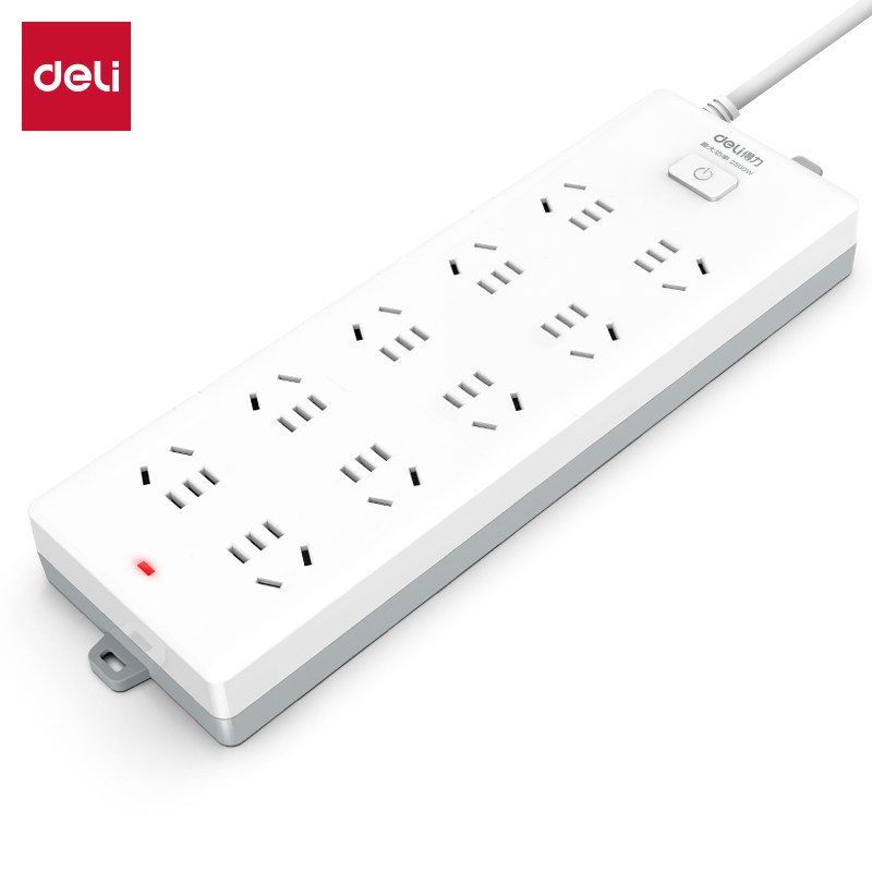 接线板Deli/得力正品跑量10位