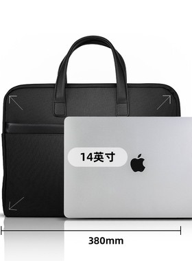 得力公文包63751便携式公文包手提拉链式文件包大容量商务收纳包