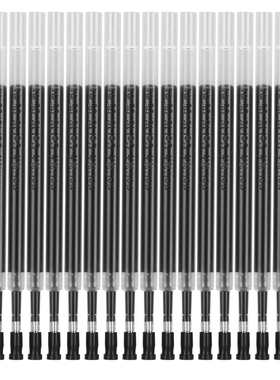 得力6906 S206 S754按动笔芯中性笔芯弹簧头学生办公子弹头四色