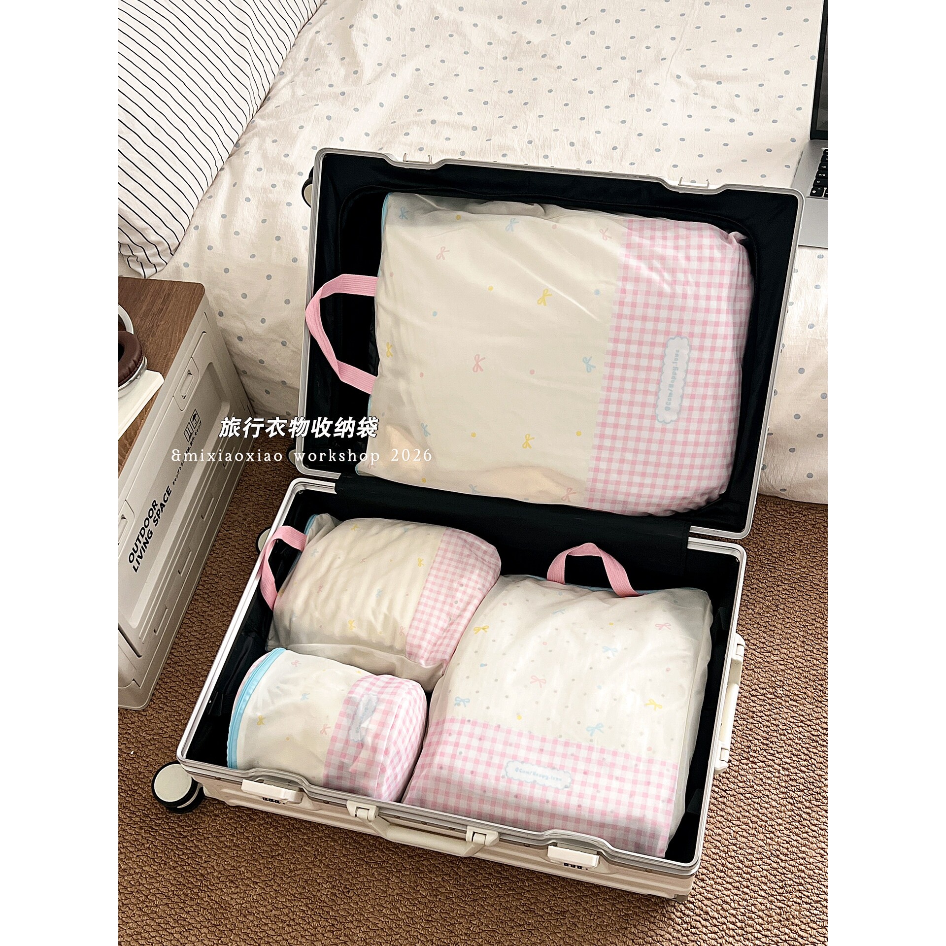 旅行收纳袋旅游脏衣服隔脏洗衣网袋便携衣物内衣洗护行李整理分装