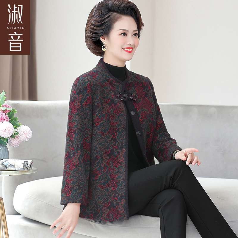 妈妈外套女秋冬装短款60岁70中年人2021新款中老年奶奶水貂绒大衣