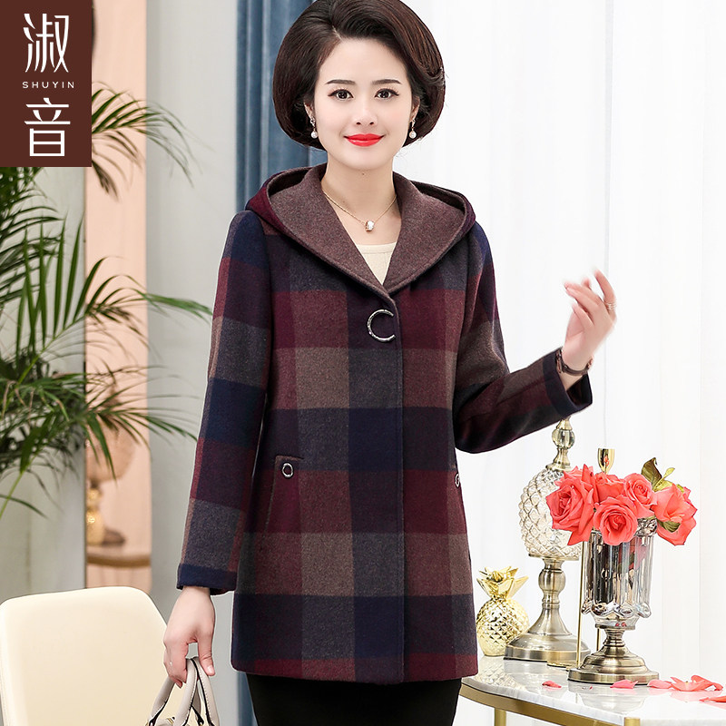 中老年女装冬季羊毛呢外套中年女50岁60妈妈秋冬装呢子大衣加厚款