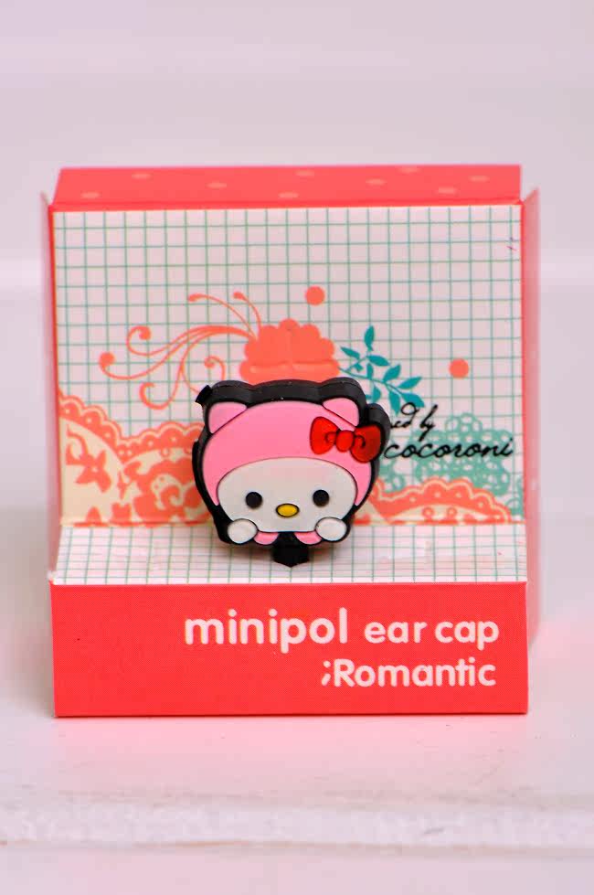 Connecteur pour téléphone portable - Ref 322607 Image 3