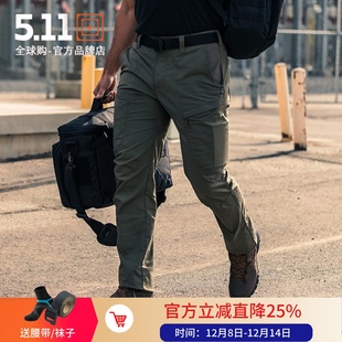 长裤 裤 511户外多袋防水男小裤 工装 74520 脚夏季 5.11山脉弹力修身