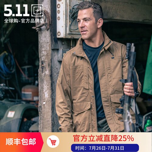 5.11修身M65带帽风衣防泼水多袋