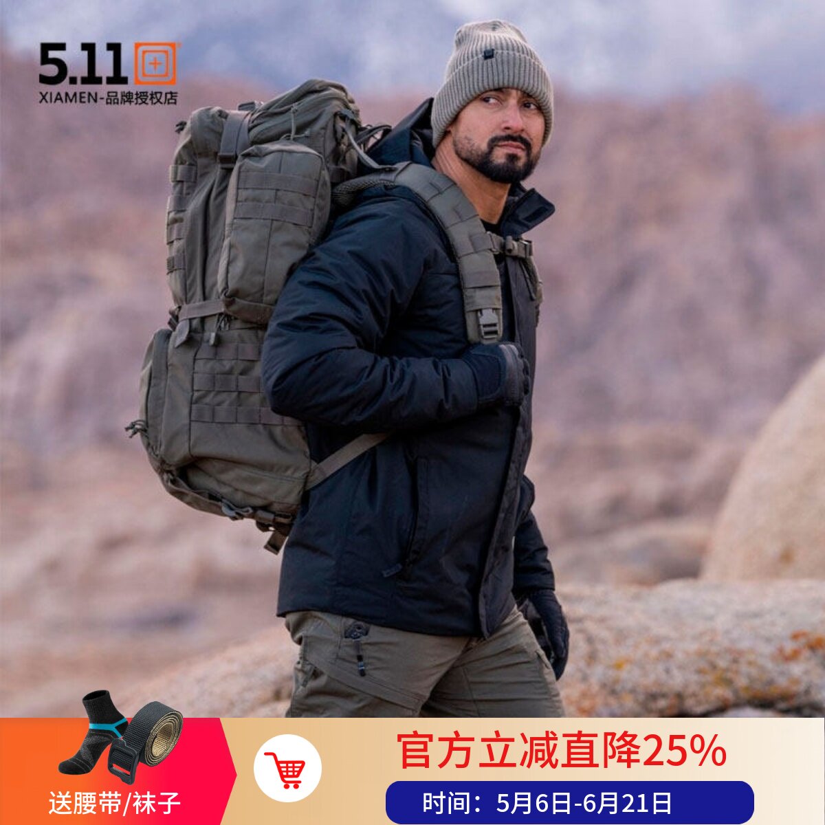 5.11阿童木战术外套P棉保暖棉服511冬季防寒防水加厚冲锋衣 48369