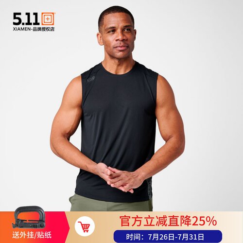 5.11无袖训练背心速干透气男款