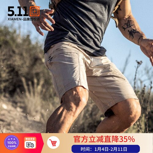 5.11战术短裤防泼水弹力多袋透气