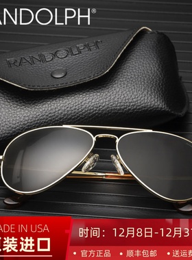 美国蓝道夫Randolph协和机玻璃偏光镜蛤蟆镜户外兰道夫驾驶太阳镜