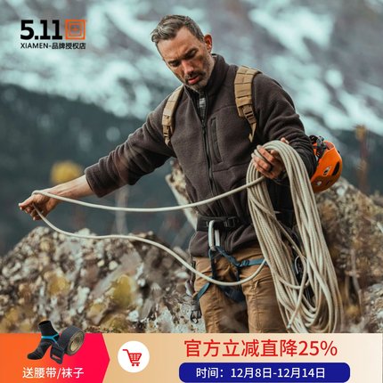 美国5.11新款夏尔巴重磅抓绒夹克511户外防风保暖轻量男外套78062