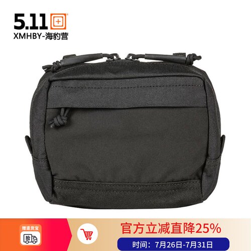5.11附件包腰包多功能防泼水
