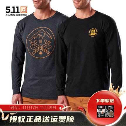 5.11纯棉长袖T恤511户外运动休闲圆领打底透气套头衫76000/76003