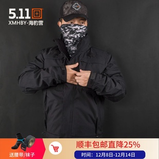 美国5.11五合一战术夹克511户外冲锋衣防风保暖内抓绒男外套48360