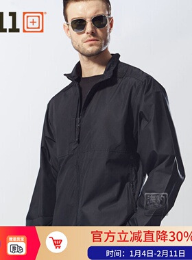 美国5.11轻量战术夹克511户外旅行防风防水保暖春秋抓绒外套48052