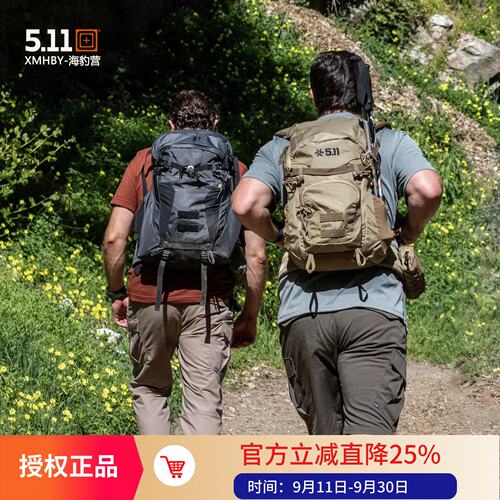 5.11天量双肩战术背包5860158