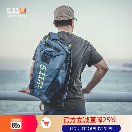5.11徒步登山轻量防泼水双肩背包