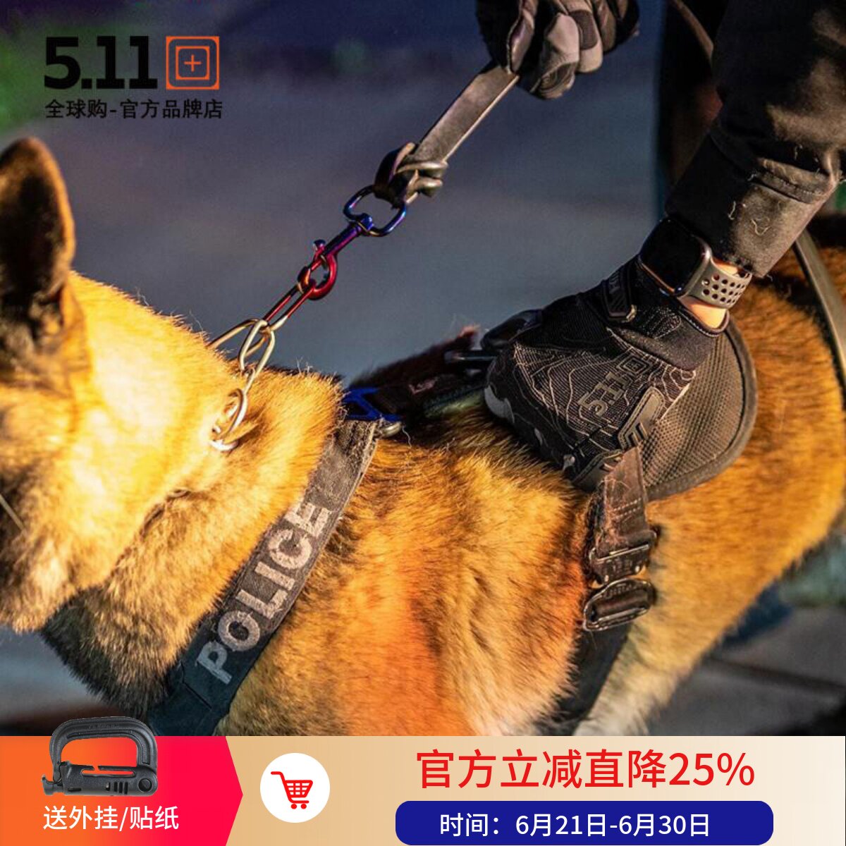 美国5.11户外k9速降攀升战术手套511作战男全指防护耐磨防滑59373