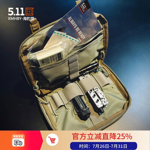 5.11附件腰包防泼水多功能