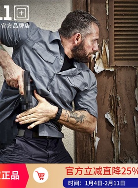 美国5.11户外速干战术衬衫511夏季凉爽透气短袖男弹力衬衣71340