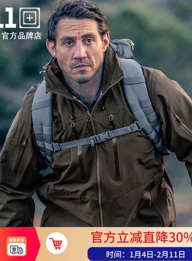 美国5.11秋冬军迷硬壳夹克防水透气511破风者冲锋衣男风衣48331