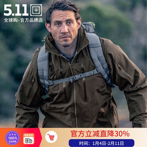 5.11硬壳破风者冲锋衣高防水外套