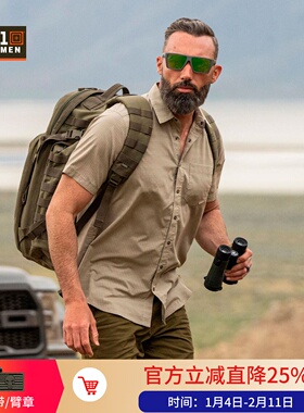 美国5.11天际线短袖衬衣 71378 格纹轻薄弹力 511夏季户外休闲男