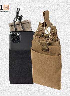 5.11新品战术手机套511多功能对讲机袋腰挂弹力双袋防泼水 56812