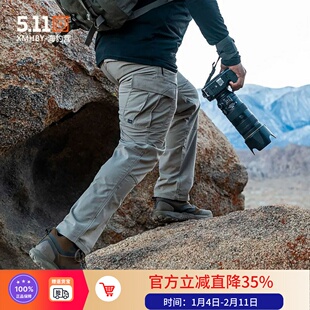 美国5.11弹性棉格防泼水休闲抗撕裂工装裤511打击者战术长裤74369