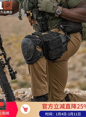 美国5.11战术护膝50359护具511骑行搏击滑板作训防护 50360