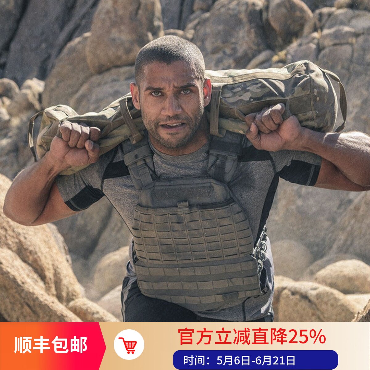 美国5.11 维京训练背心 511勇士健身负重户外救援防护马甲 56100