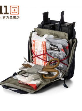 5.11 战术救援附包511户外运动多功能杂物包医疗护理腰包56662