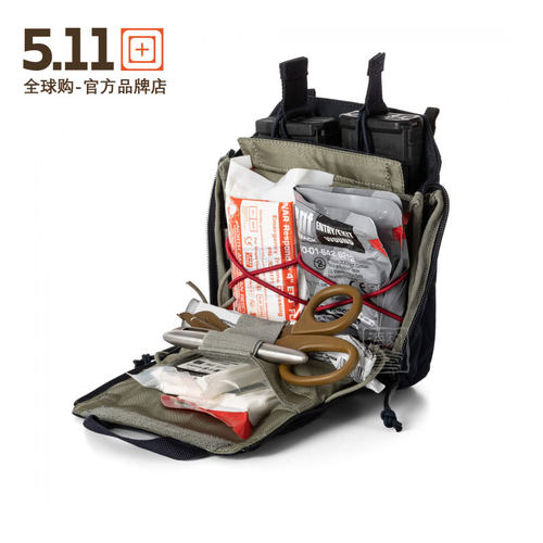 战术救援户外运动医疗护理杂物包