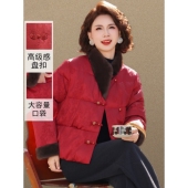 棉袄中老年妈妈冬季 恒源祥马年本命年衣服2026新款 冬装 羽绒棉服外
