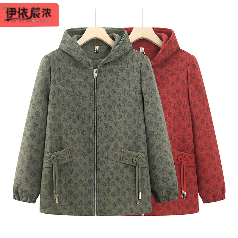 恒源祥中老年人女装奶奶装春秋外套老太太夹克衣服70岁80妈妈装新,女装/女士精品,短外套,淘宝优惠券,粉丝福利购,淘宝优惠卷