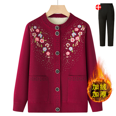 恒源祥中老年人秋装奶奶毛衣妈妈装加绒加厚开衫秋冬外套保暖老太