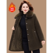 恒源祥妈妈冬装 水貂绒棉服外套加绒加厚棉袄中老年人洋气保暖毛呢