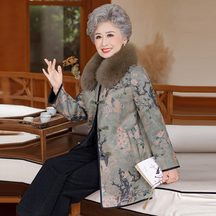 新中式 时尚 妈妈冬装 水貂绒大衣中老年女装 加 中长款 恒源祥官方正品