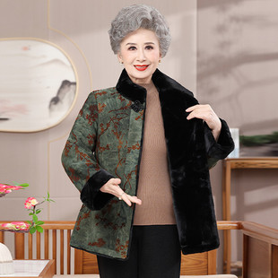 奶奶装 恒源祥官方正品 中老年女装 仿皮草大衣皮毛一体新款 妈妈冬装