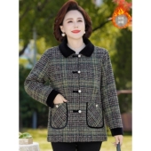 恒源祥妈妈冬装 加厚格子夹棉毛呢外套洋气中老年人女秋冬新款 翻领