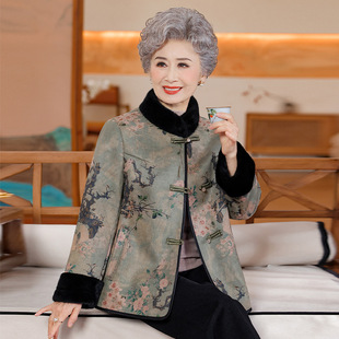 中老年女皮毛一 冬装 恒源祥官方正品 妈妈高贵仿皮草外套2025年新款