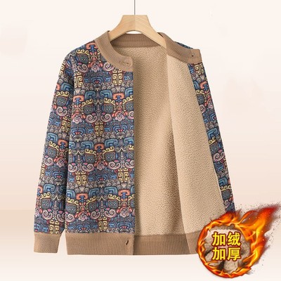 恒源祥中老年人春秋款外套女加绒奶奶毛衣开衫妈妈针织衫老太太衣