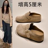 厚底增高勃肯鞋 包头半拖鞋 女款 春夏季 女外穿一脚 2026新款 香港潮鞋