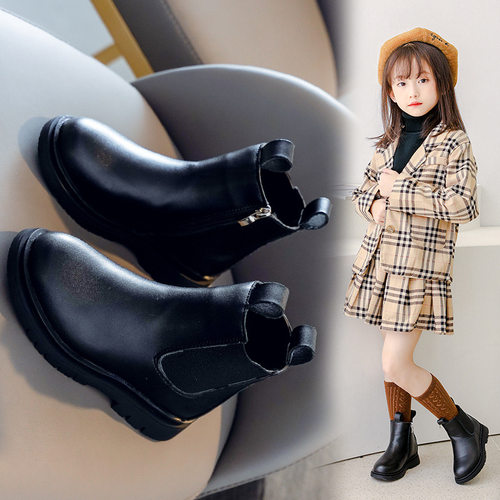 Girls' Boots Winter Little Girl Princess Leather Short Boots