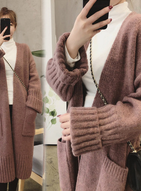 Knitted Cardigan Women's Loose Medium Length Loose Sweater