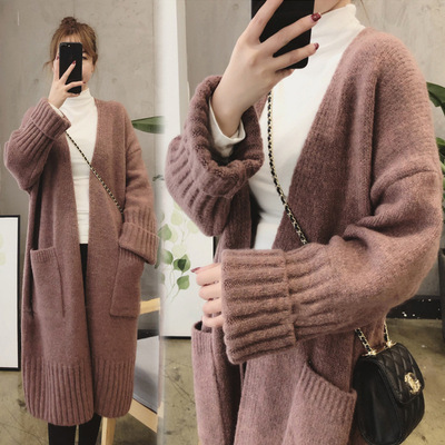 Knitted Cardigan Women's Loose Medium Length Loose Sweater