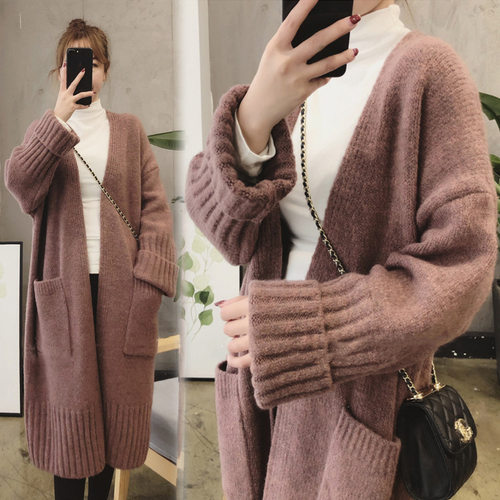 Knitted Cardigan Women's Loose Medium Length Loose Sweater