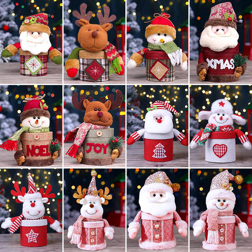Christmas Gift Box Christmas Gift Box Candy Box Christmas