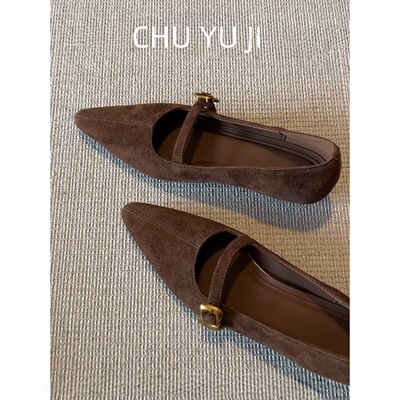 New Fashion womens Retro Leather Coarse Heel Mary Jane Shoes